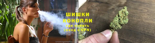 мет Володарск