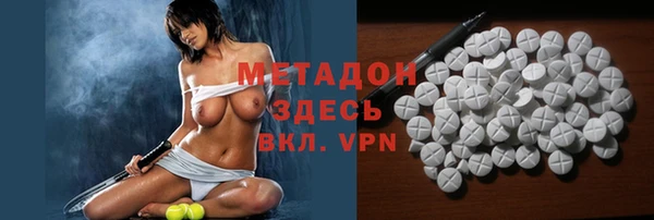мдма Вязники