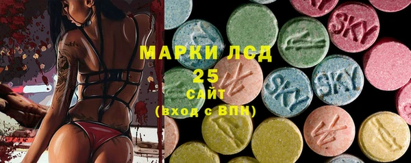 мдма Вязники