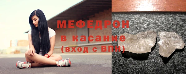 бутик Вязьма