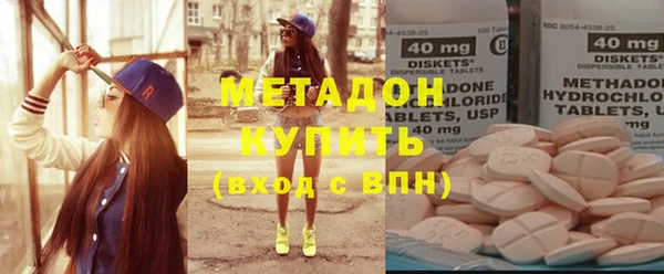 мдма Вязники
