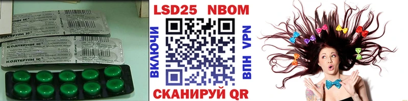 ЛСД экстази ecstasy  как найти закладки  Великий Новгород 