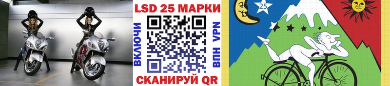 Наркотические марки 1500мкг  Великий Новгород 